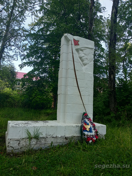Слава павшим героям